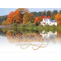 Lake Retreat Thanksgiving Card
